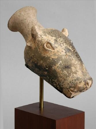 Appraisal: IRANIAN BULL'S HEAD RHYTON Drinking cup in the form of