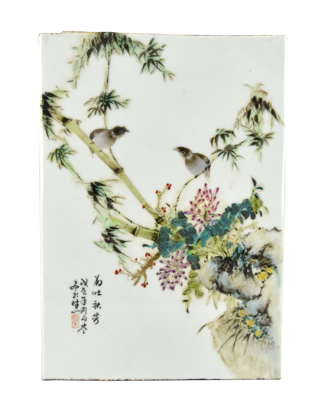 Appraisal: Chinese th C Qianjiang glazed porcelain plaque painted with flower