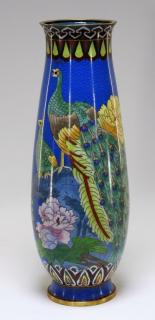 Appraisal: LG Chinese Cloisonne Enamel Peacock Vase CHINA MID TH CENTURY