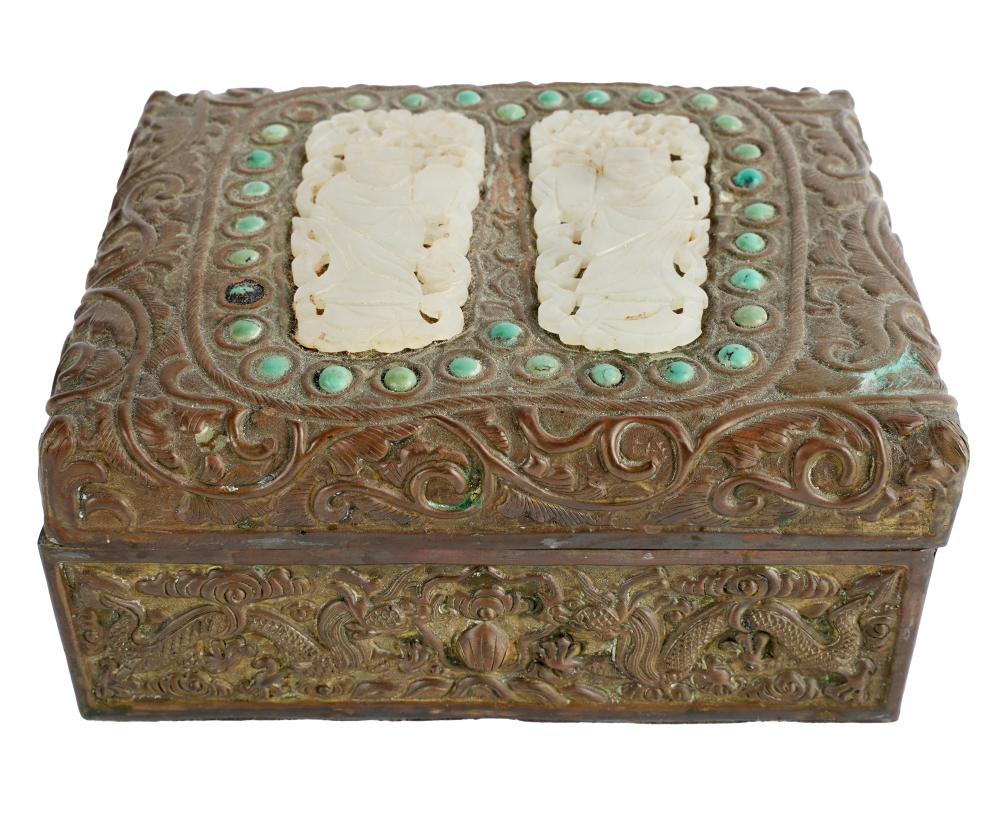 Appraisal: CHINESE WHITE JADE-INSET COPPER BOXthe removable cover inset with two