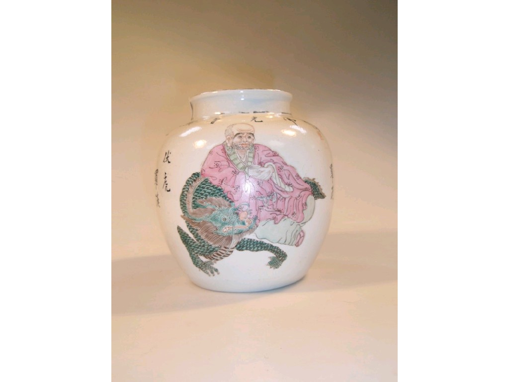 Appraisal: A Chinese ovoid vase painted with Xianglong Fuhu Xiaoshi in