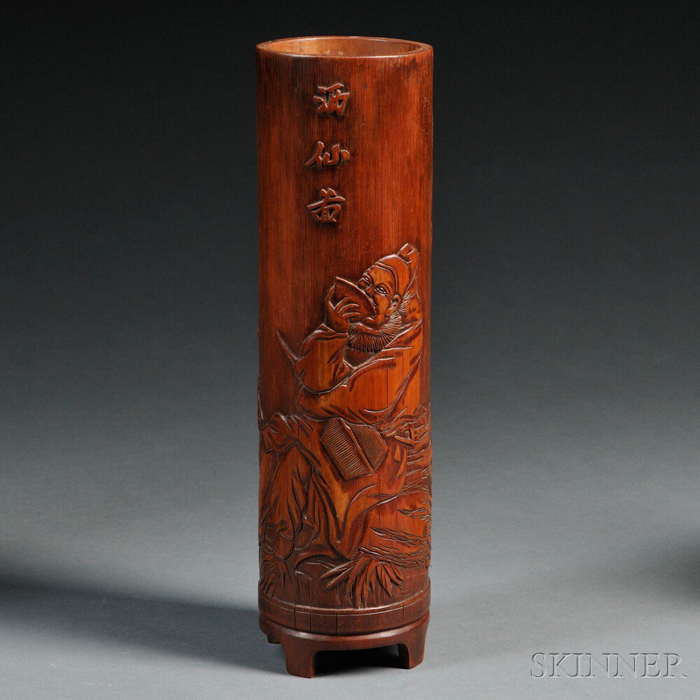 Appraisal: Bamboo Brush Pot China long cylindrical form carved in shallow