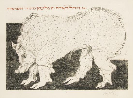 Appraisal: Leonard BaskinWarthog Etching printed in black and red signed in