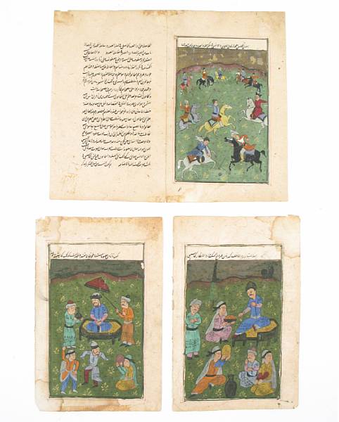 Appraisal: A group of nine Persian manuscript leaves largest height in