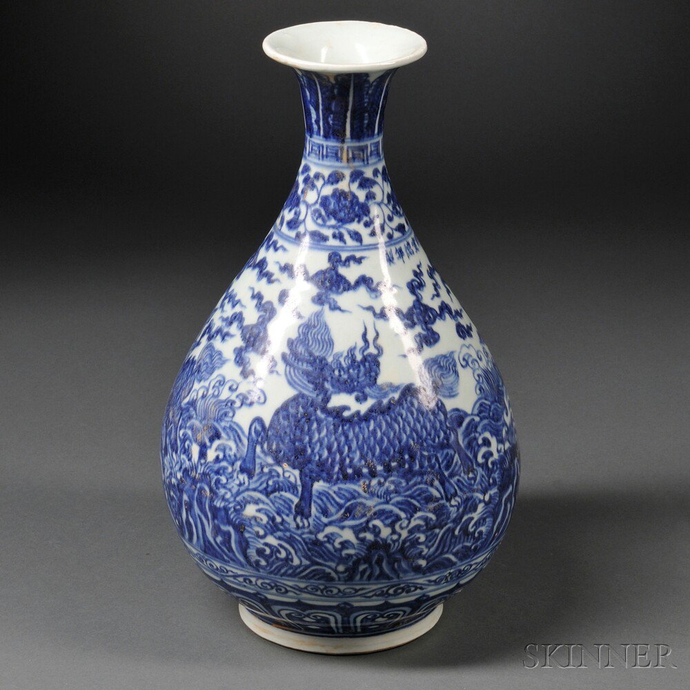 Appraisal: Ming-style Blue and White Vase China pear shape decorated with