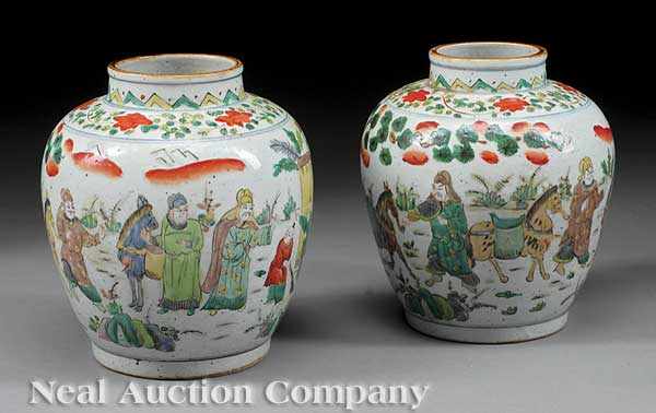 Appraisal: A Pair of Antique Chinese Polychrome Enameled Porcelain Jars the