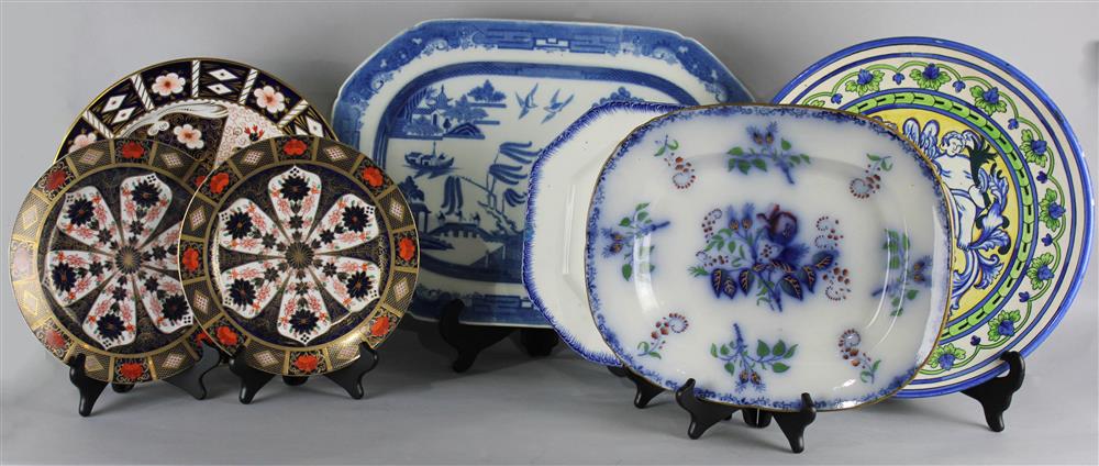 Appraisal: ROYAL CROWN DERBY IMARI PATTERN CHARGER AND SIX OTHER PIECES