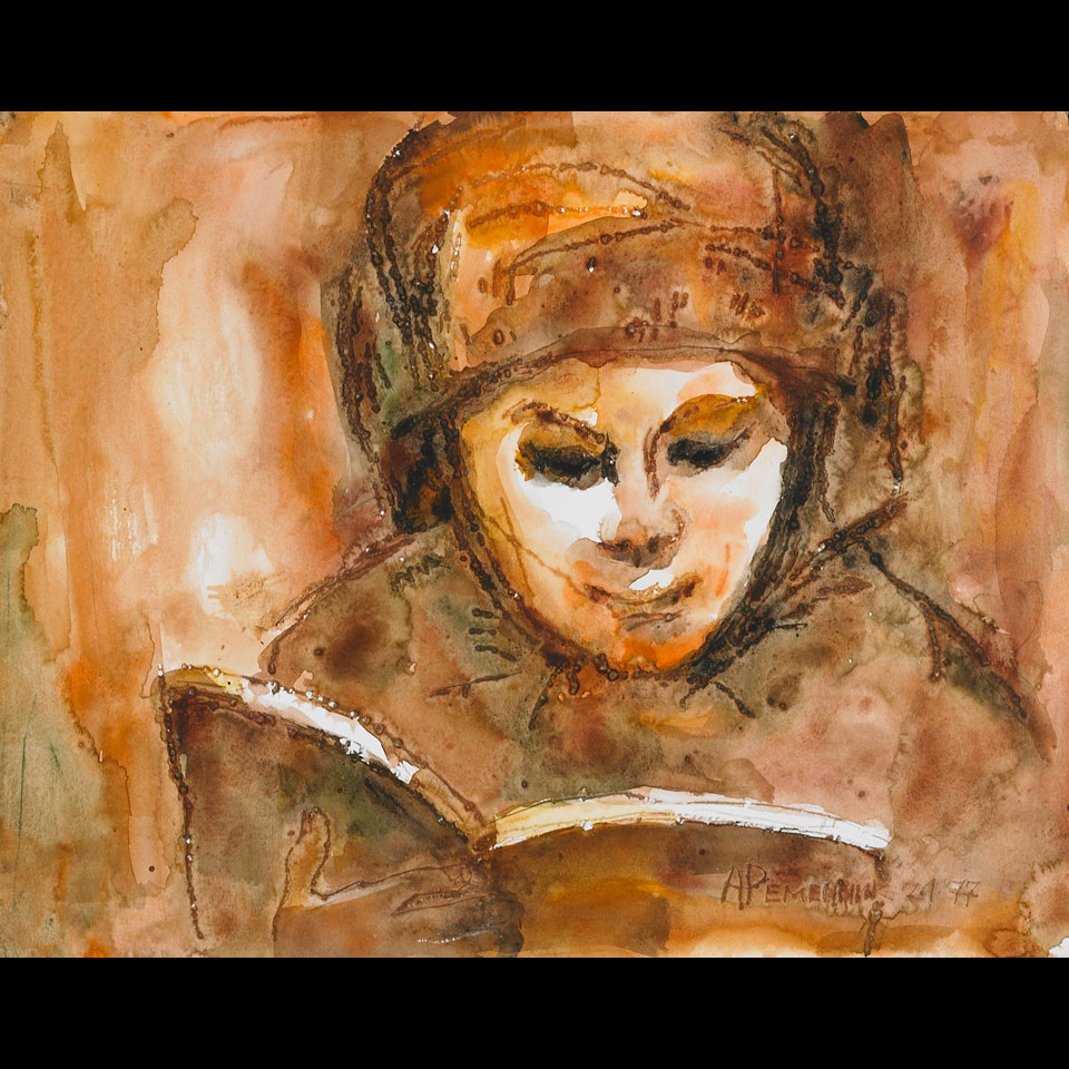 Appraisal: Arkady Remennik - Russian YOUNG WOMAN READING ON THE TRAIN