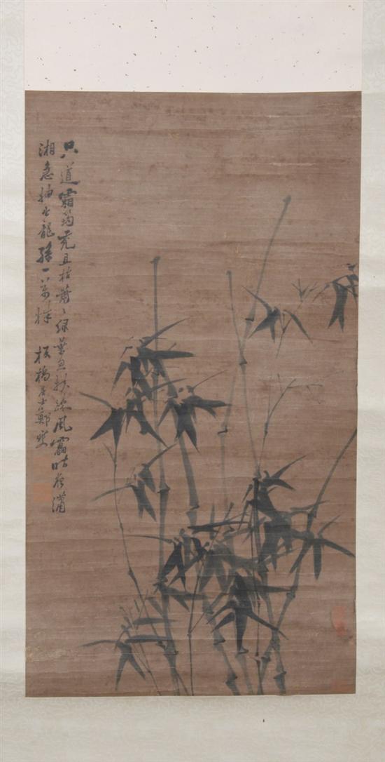 Appraisal: ATTRIBUTED TO ZHON BAN QOU Chinese th century Bamboo Ink