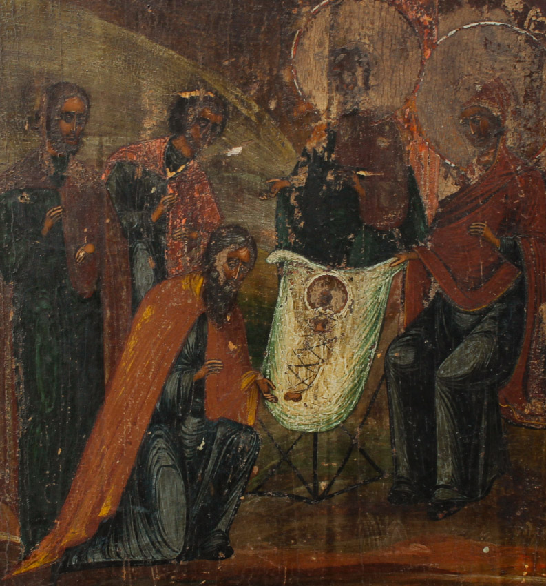 Appraisal: LATE TH EARLY TH CENTURY RUSSIAN ICON OF THE CRUCIFIXION