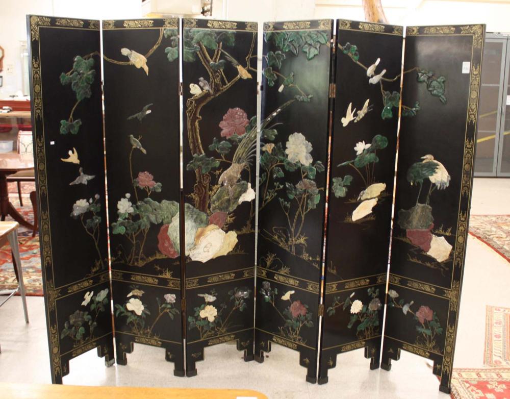 Appraisal: CHINESE SIX PANEL FLOOR SCREEN a black lacquer screen with