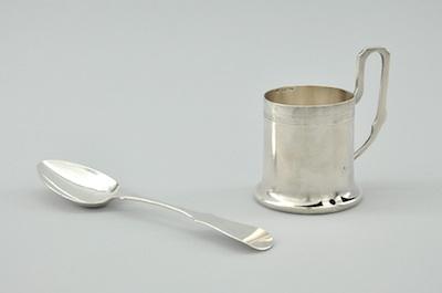 Appraisal: A Russian Silver Ice Tea Cup and a Large Spoon