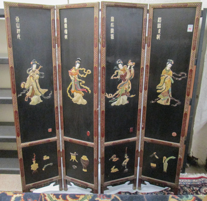 Appraisal: CHINESE FOUR-PANEL FLOOR SCREEN each panel featuring a carved soapstone