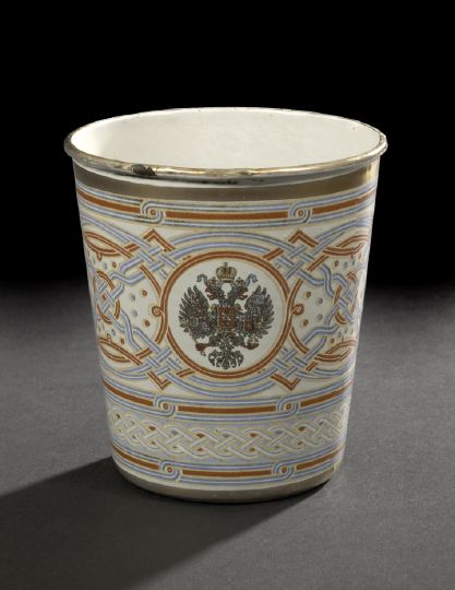 Appraisal: Russian Emperor Nicholas II Khodinka Enameled Copper Coronation Souvenir Beaker