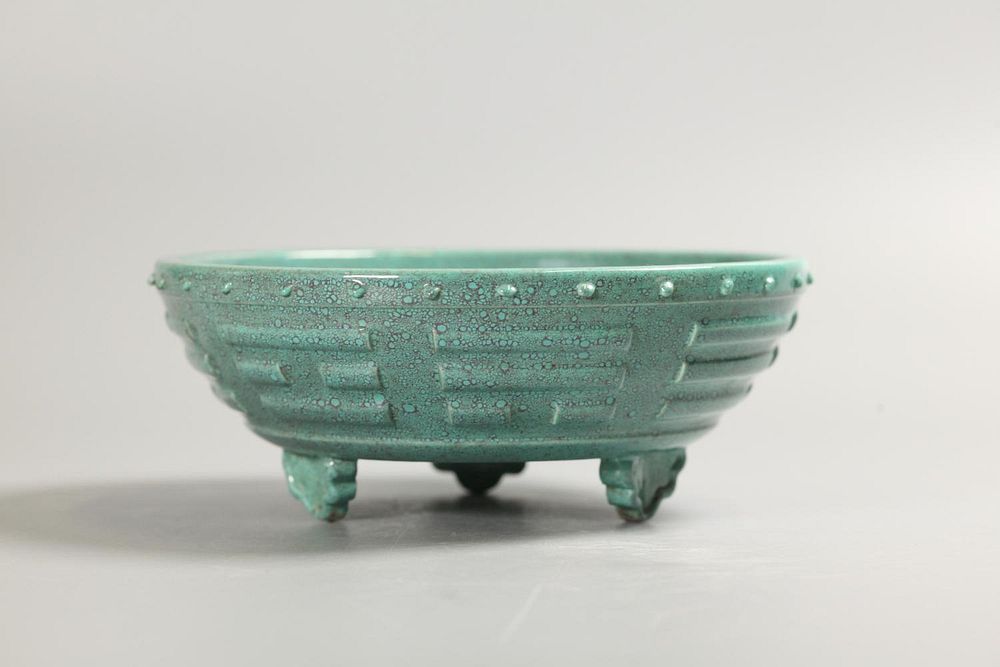 Appraisal: Chinese robin's egg glazed porcelain censer possibly th c in