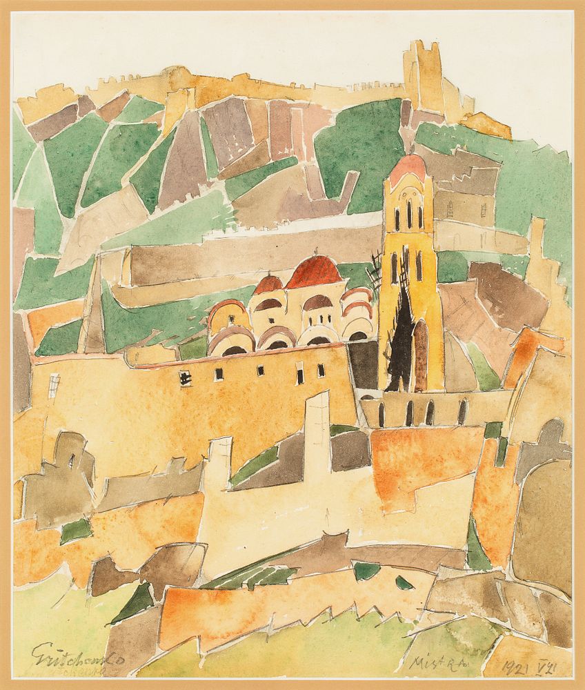 Appraisal: ALEXIS GRITCHENKO UKRANIAN - ALEXIS GRITCHENKO UKRANIAN - Mystras watercolor