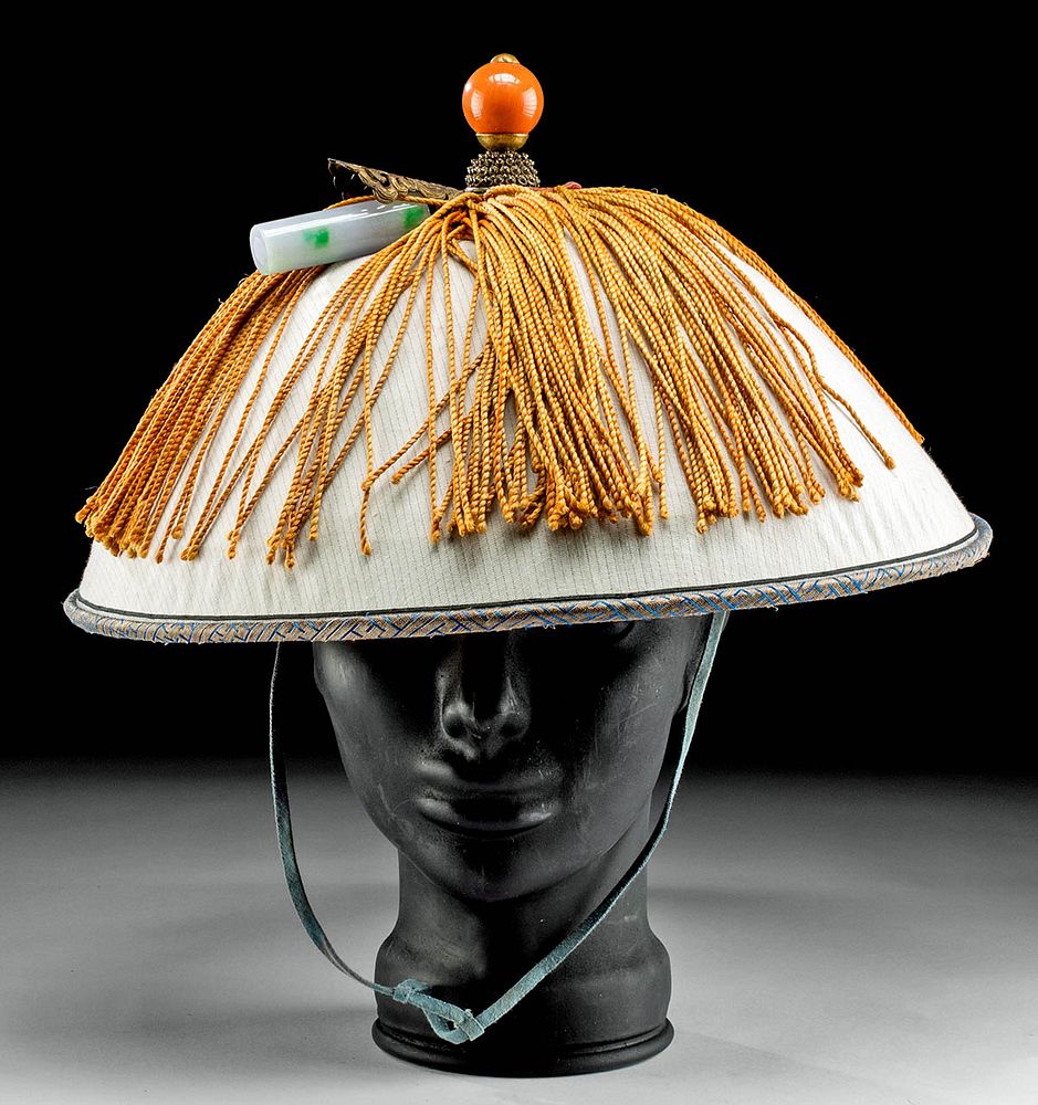 Appraisal: th C Chinese Qing Officer's Hat w Jade Sphere East