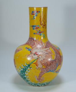 Appraisal: Chinese Yellow Famille Rose Porcelain Dragon Vase CHINA TH CENTURY