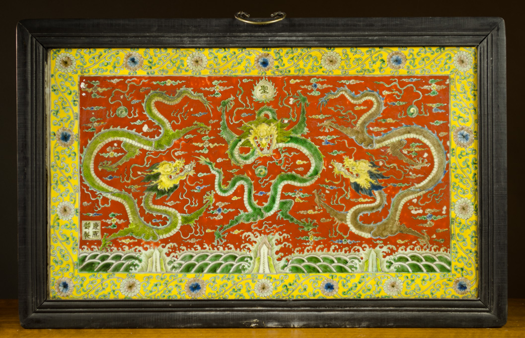 Appraisal: CHINESE KANGXI STYLE PORCELAIN WALL PLAQUE IN WOOD FRAME the