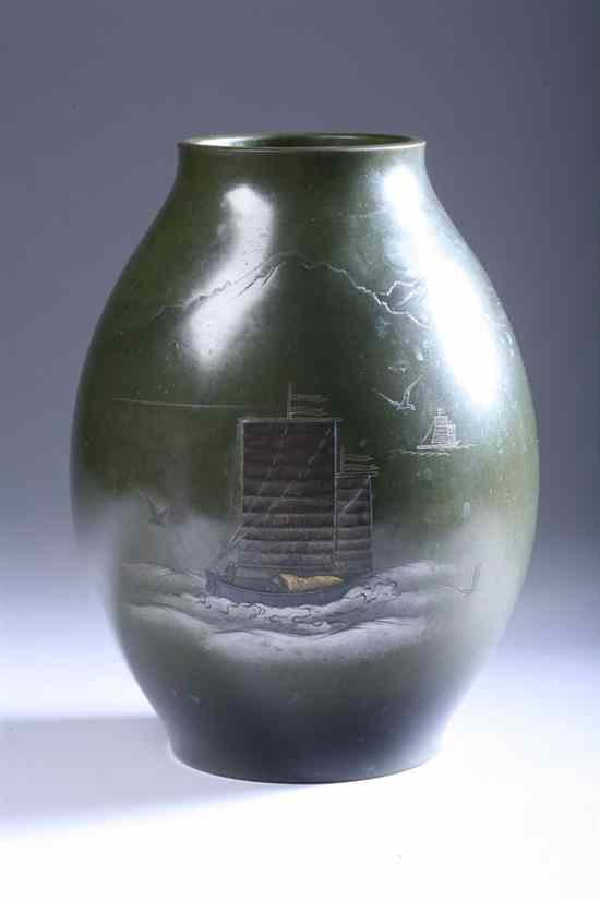 Appraisal: JAPANESE DARK GREEN LACQUER MIXED METAL VASE Signed Tamai Zumi