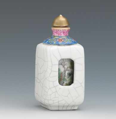 Appraisal: A Chinese Porcelain Famille Rose Snuff Bottle Porcelain snuff bottle