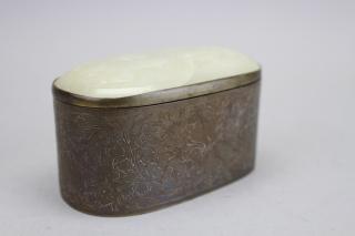 Appraisal: Antique Chinese Carved Jade Bronze Box Having auspicious symbols for