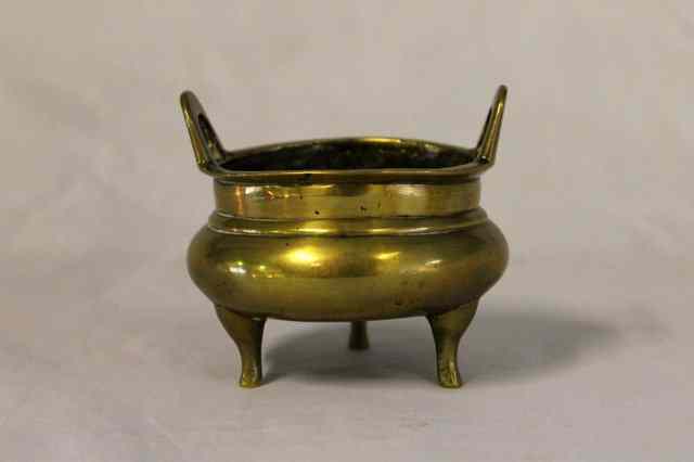 Appraisal: A CHINESE BELL BRONZE BRASS TING with Xuande mark