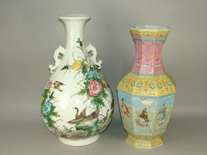 Appraisal: A Chinese famille jaune octagonal sectional vase th century each