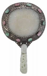 Appraisal: Fine Chinese White Jade and Silver Hand Mirror late Qing