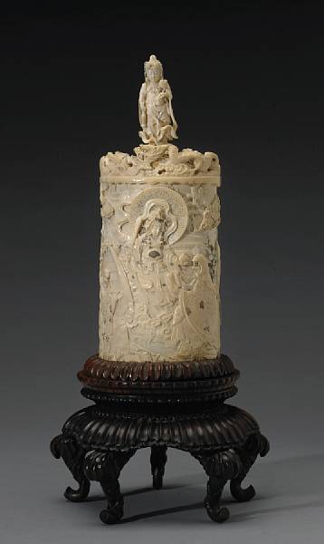 Appraisal: A Shibayama-style covered ivory vase Meiji Period Of cylindrical shape