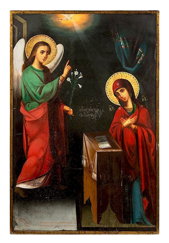 Appraisal: Continental School Late th Early th Century Virgin Mary and