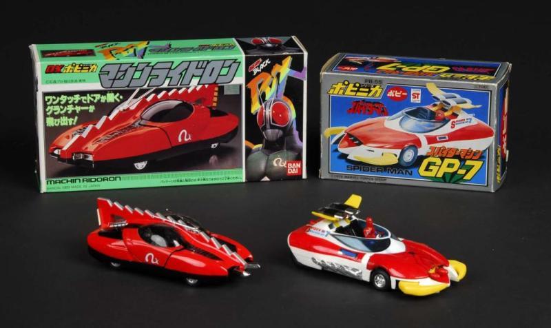 Appraisal: Lot of die-cast items Description Spider Machine GP- PB- Kamen