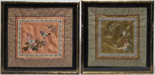 Appraisal: Chinese Silk Vintage Chinese silk-embroidered panels a framed pair depicting