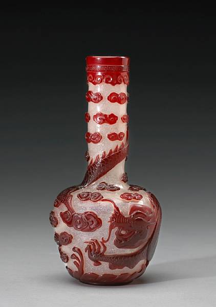 Appraisal: A red overlay Peking glass vase Qianlong Mark th th