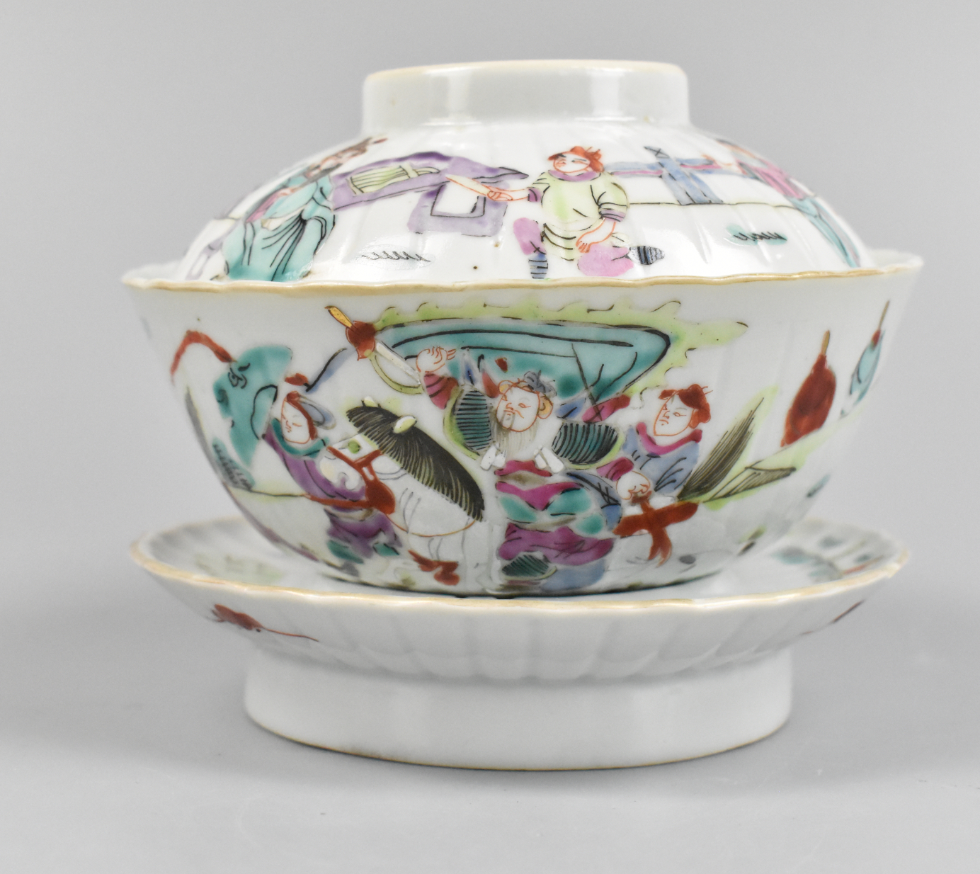 Appraisal: A Chinese famille rose covered cup set dating from the