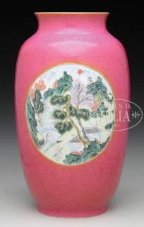 Appraisal: RUBY GLAZED PORCELAIN VASE Early th century China The vase