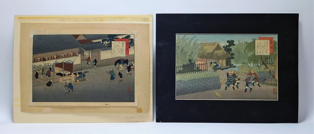 Appraisal: PC Fujikawa Tamenobu Woodblock Prints Fujikawa Tamenobu Japan th Century