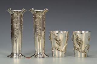 Appraisal: Chinese Export Silver Vases Cups pieces Chinese Export silver st