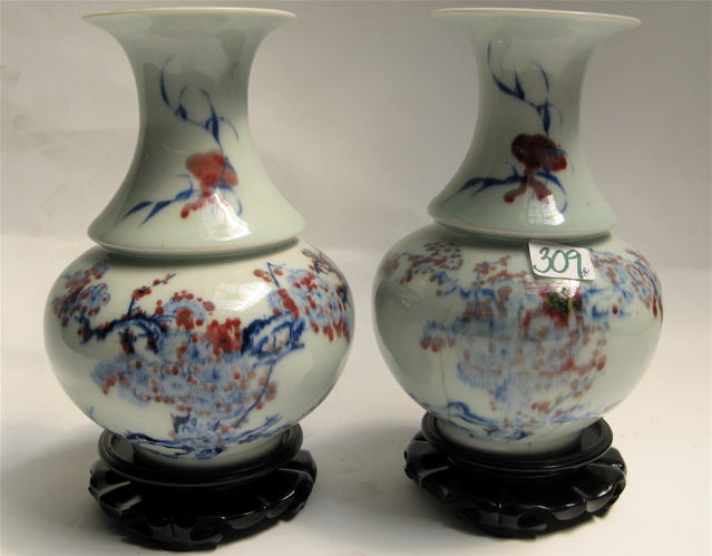 Appraisal: PAIR OF CHINESE PORCELAIN VASES pear form with long neck