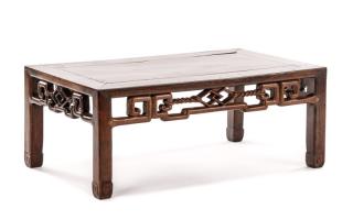 Appraisal: Chinese Carved Low Rosewood Tea Table Chinese th century A