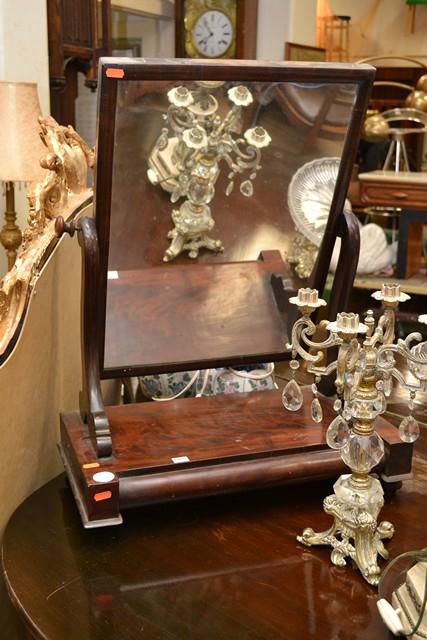 Appraisal: VICTORIAN MAHOGANY VANITY MIRROR ONE FOOT MISSING VICTORIAN MAHOGANY VANITY