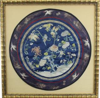 Appraisal: Antique Framed Chinese Embroidery Antique Framed Chinese Embroidery Overall size