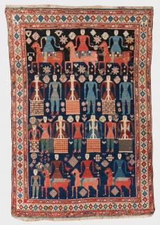 Appraisal: KUBA PICTORIAL RUG KUBA PICTORIAL RUG Caucasus second half th