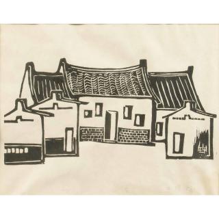 Appraisal: Bu Iau Framed print of a Chinese home Signed in