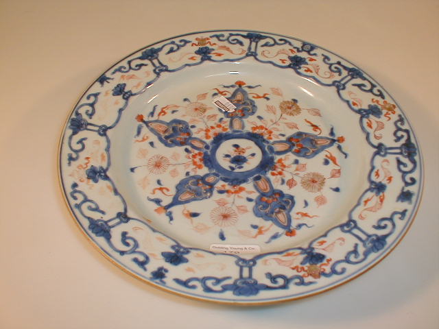 Appraisal: A Japanese porcelain plate diameter