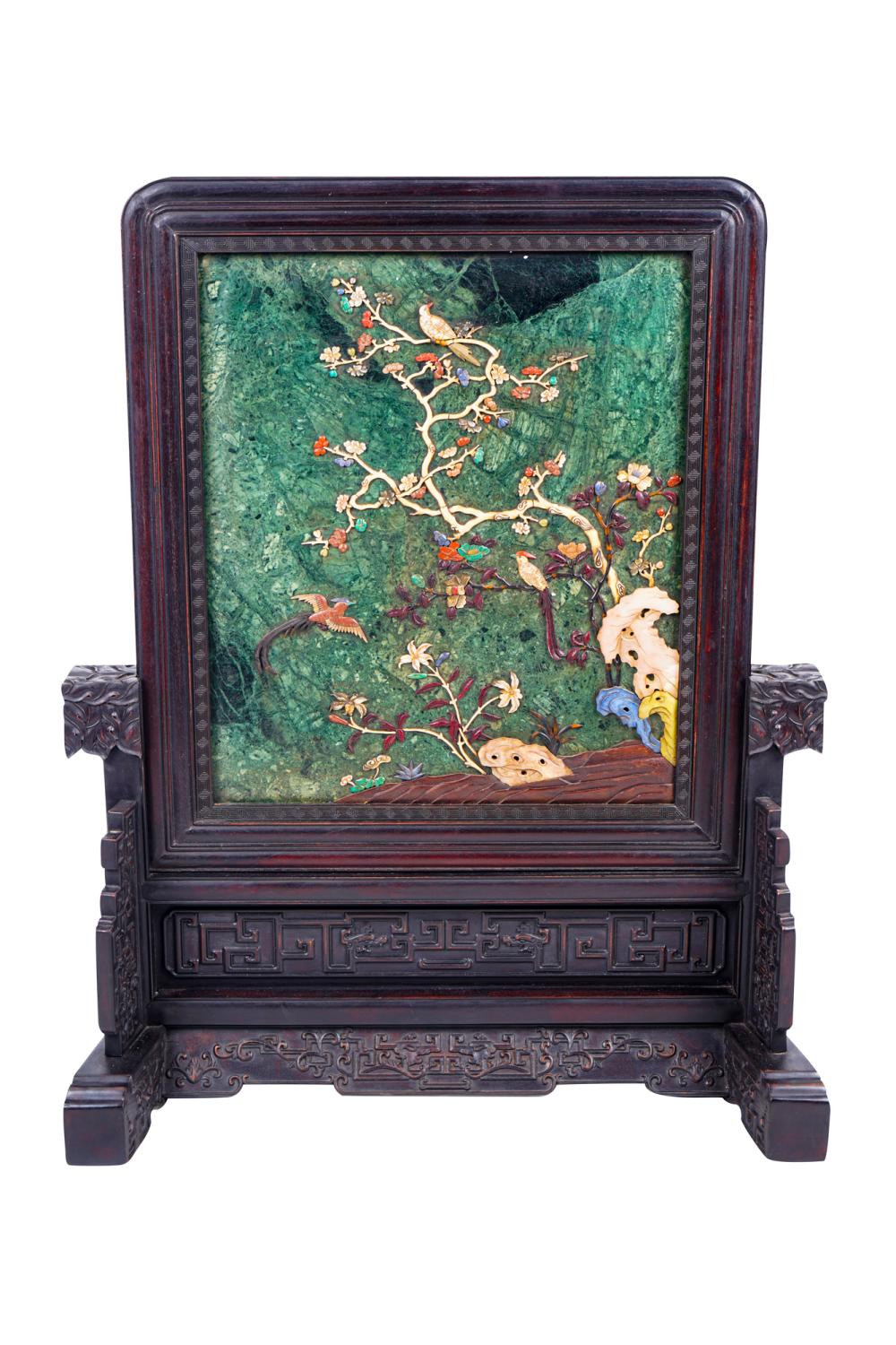 Appraisal: CHINESE STONE TABLE SCREEN ON STANDwith applied relief decoration to