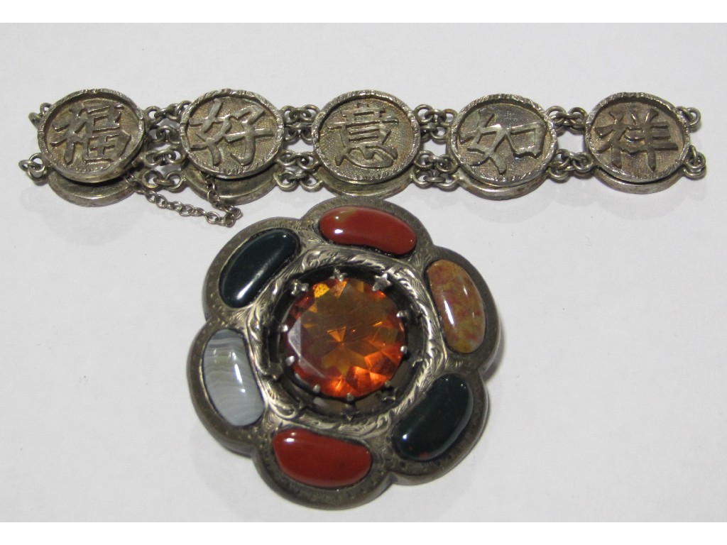 Appraisal: Lot comprising a Scottish silver and agate brooch and a