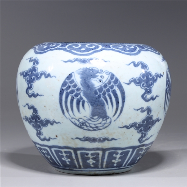 Appraisal: Chinese blue and white porcelain jar with phoenix birds amidst