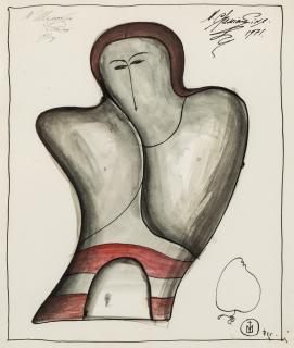 Appraisal: MIKHAIL CHEMIAKIN RUSSIAN B MIKHAIL CHEMIAKIN RUSSIAN B Torso watercolor