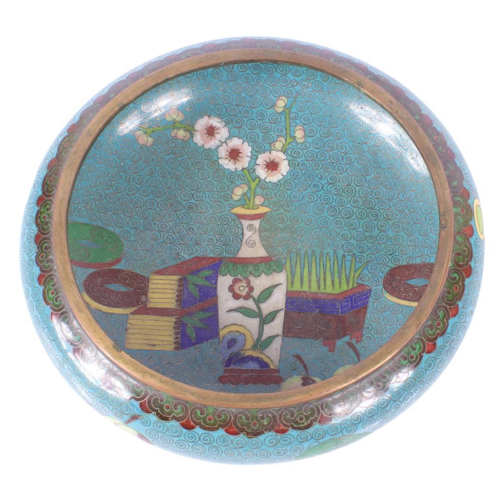 Appraisal: CHINESE BRONZE CLOISONN ENAMEL FOOTED BOWL WITH AUSPICIOUS SYMBOLS H